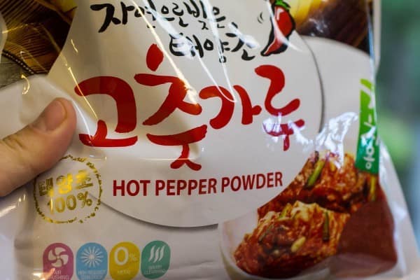 Korean Spicy Stir Fried Chicken and Vegetables