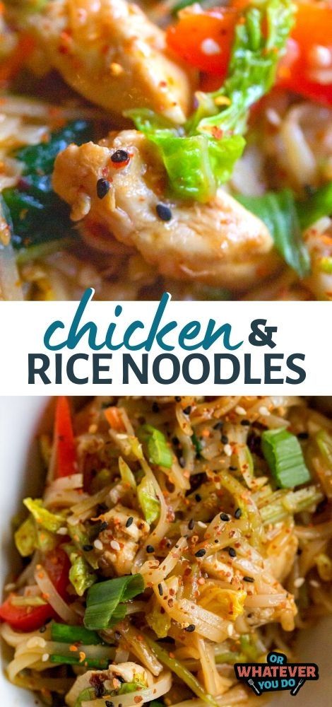 Chicken and Rice Noodles | Easy dinner recipe from Or Whatever You Do!