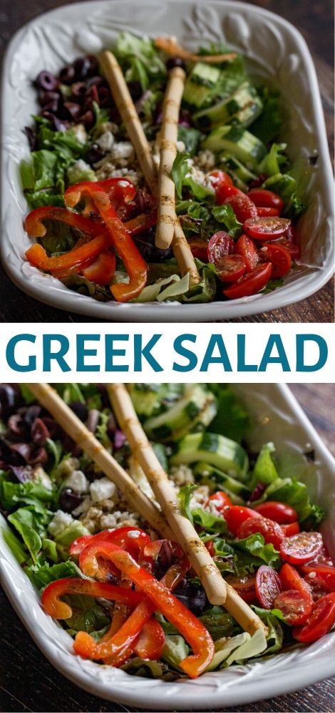 Greek Salad