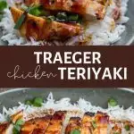 Traeger Chicken Teriyaki
