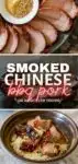 Smoked Chinese BBQ Pork