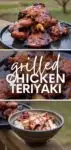 Grilled Chicken Teriyaki Recipe