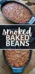 Smoked Baked Beans Recipe