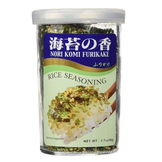 Furikake Rice Seasoning