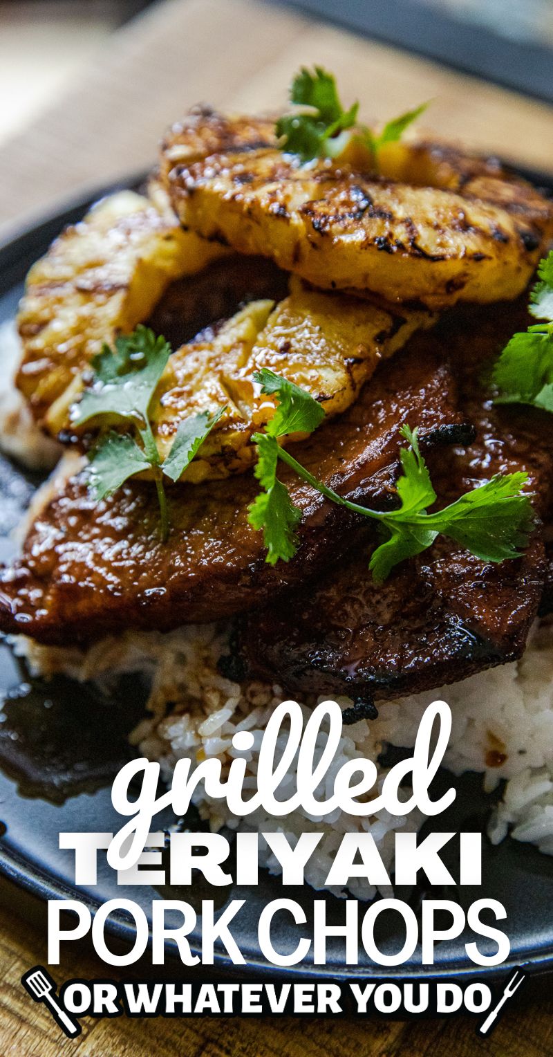 Grilled Teriyaki Pork Chops